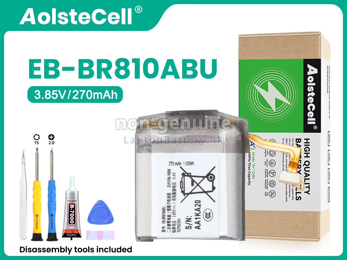 Samsung EB-BR170ABU代用電池
