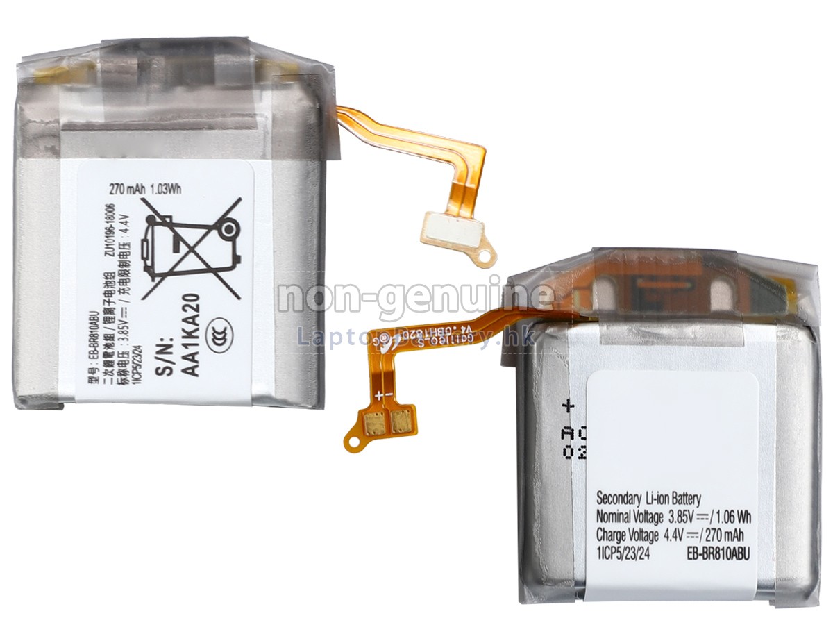 Samsung EB-BR170ABU代用電池