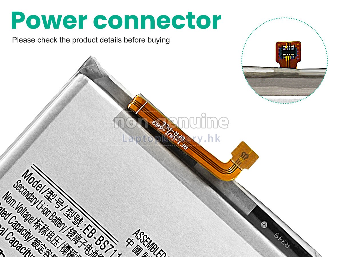 Samsung EB-BS711ABY代用電池
