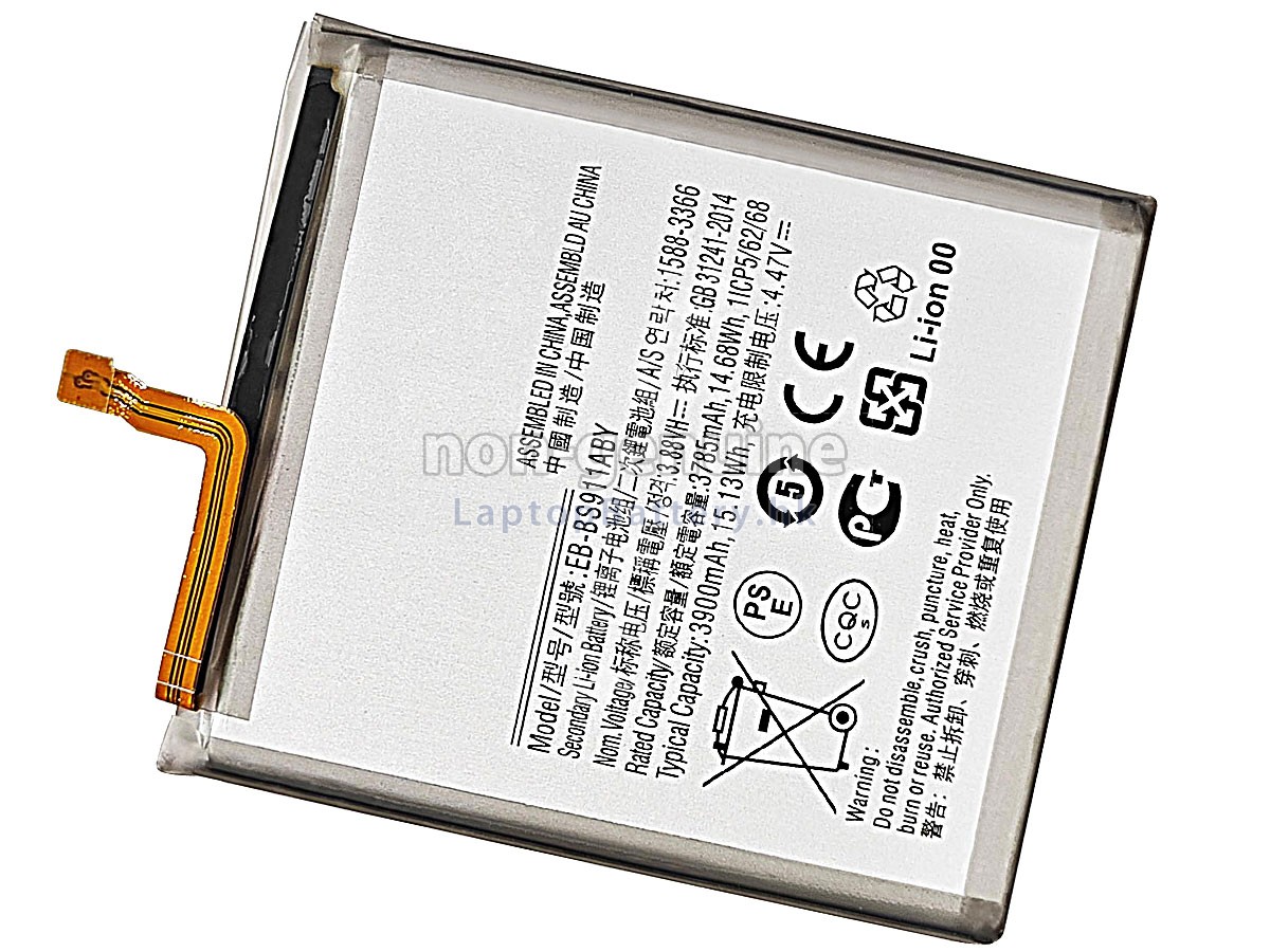 Samsung EB-BS911ABY代用電池