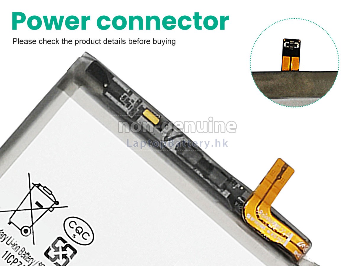 Samsung GALAXY S23 ULTRA SC-52D代用電池