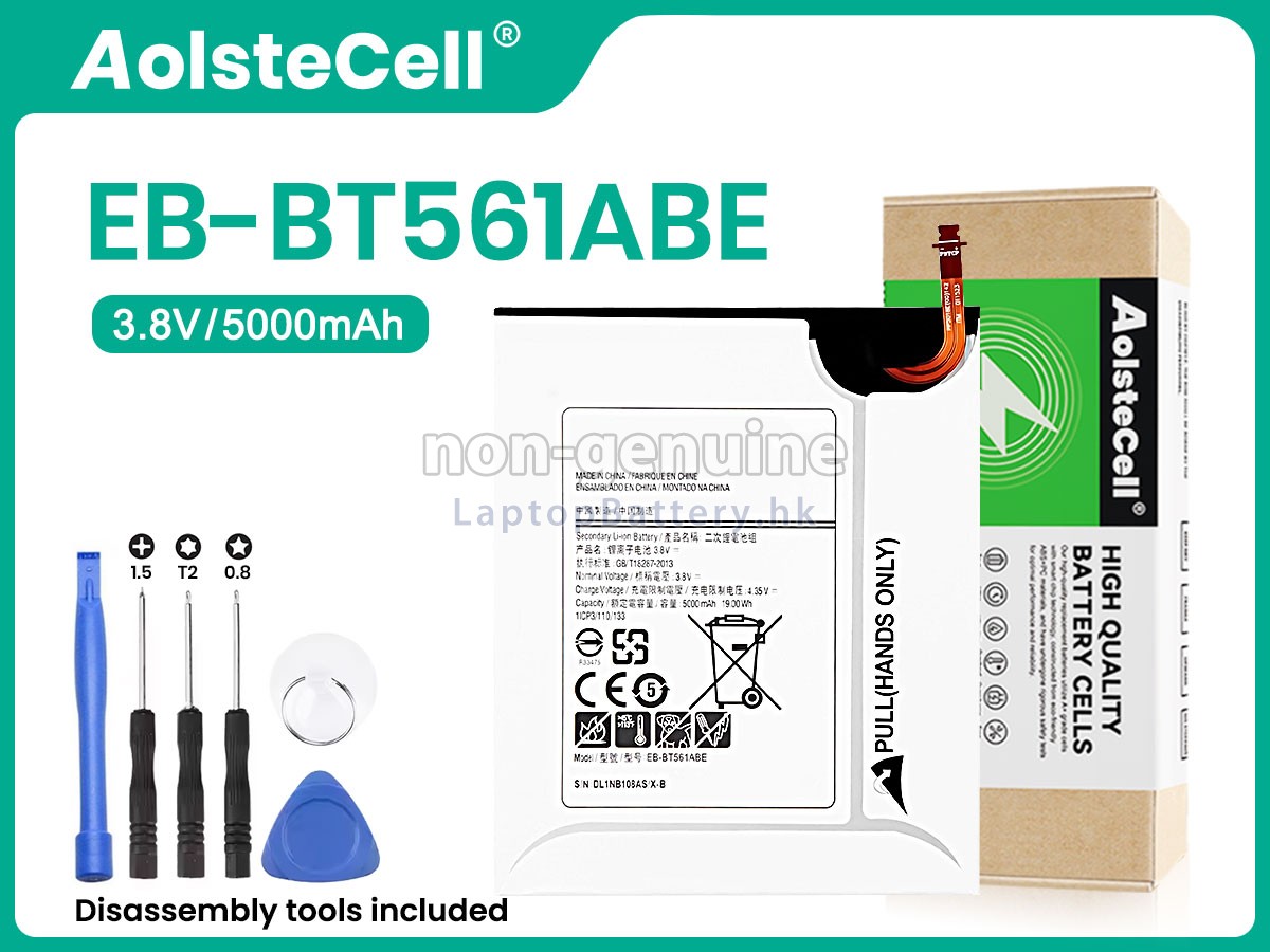 Samsung EB-BT561ABA代用電池