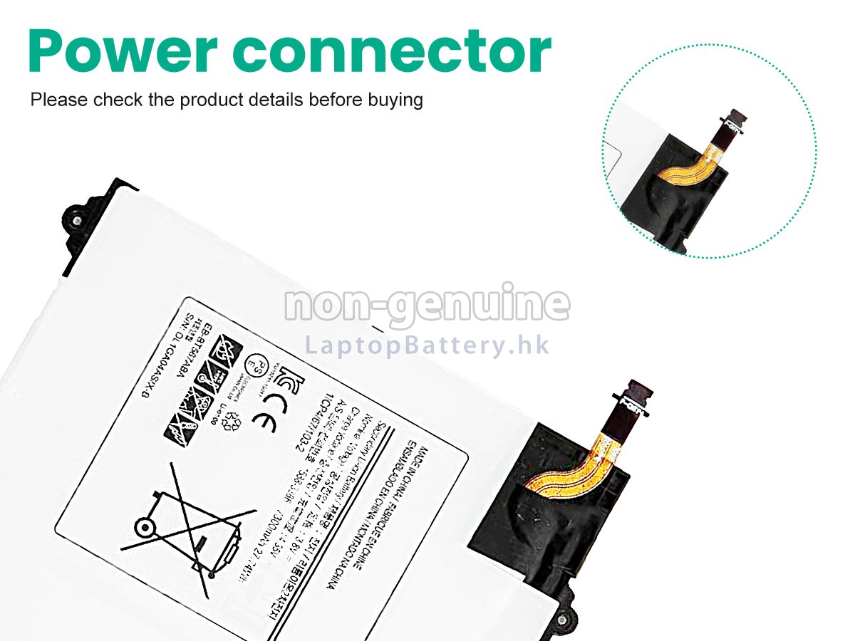 Samsung EB-BT567ABA代用電池