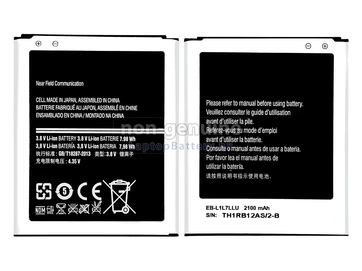 Samsung EXPRESS2代用電池