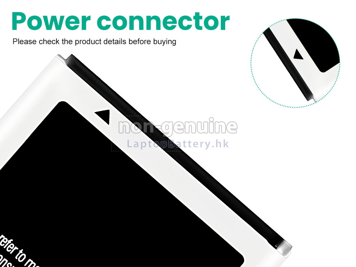 Samsung EB494358VU代用電池