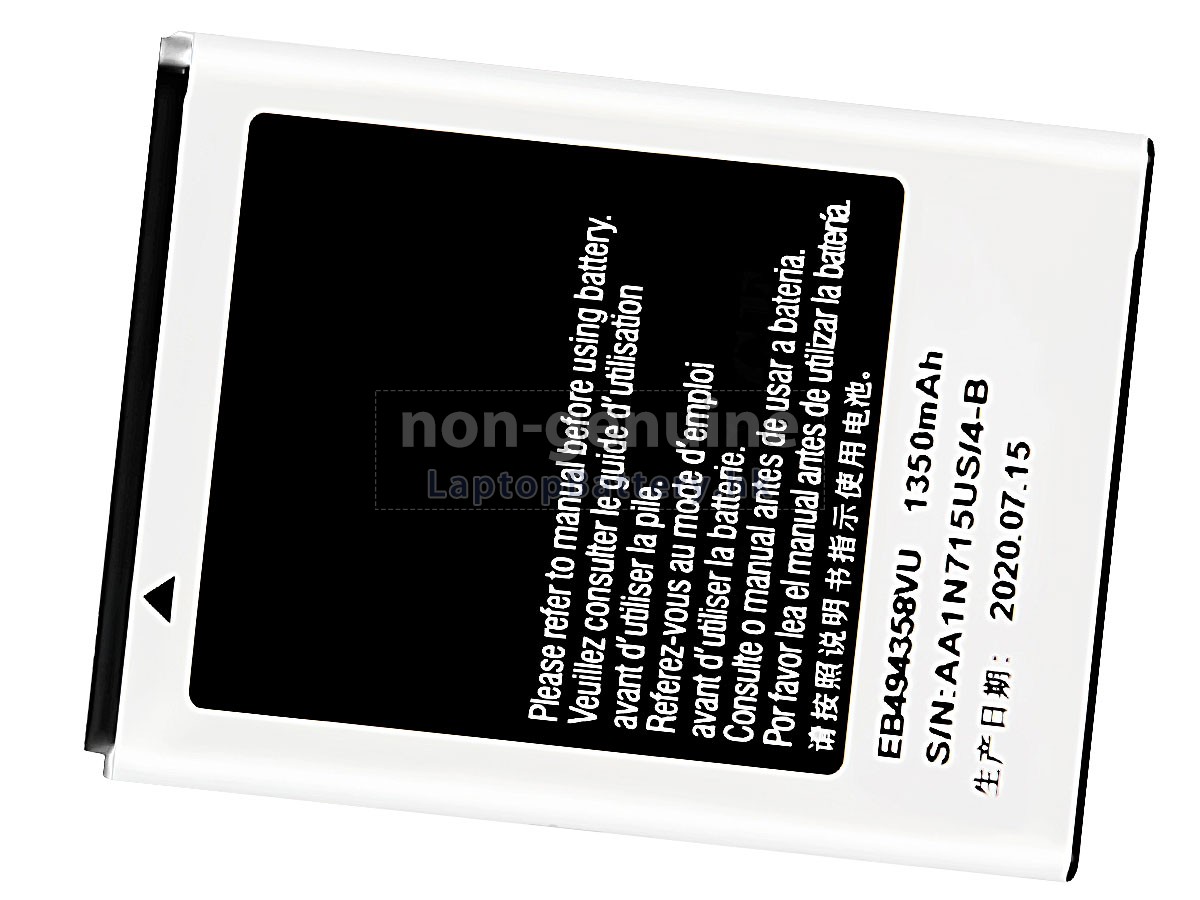Samsung EB494358VU代用電池