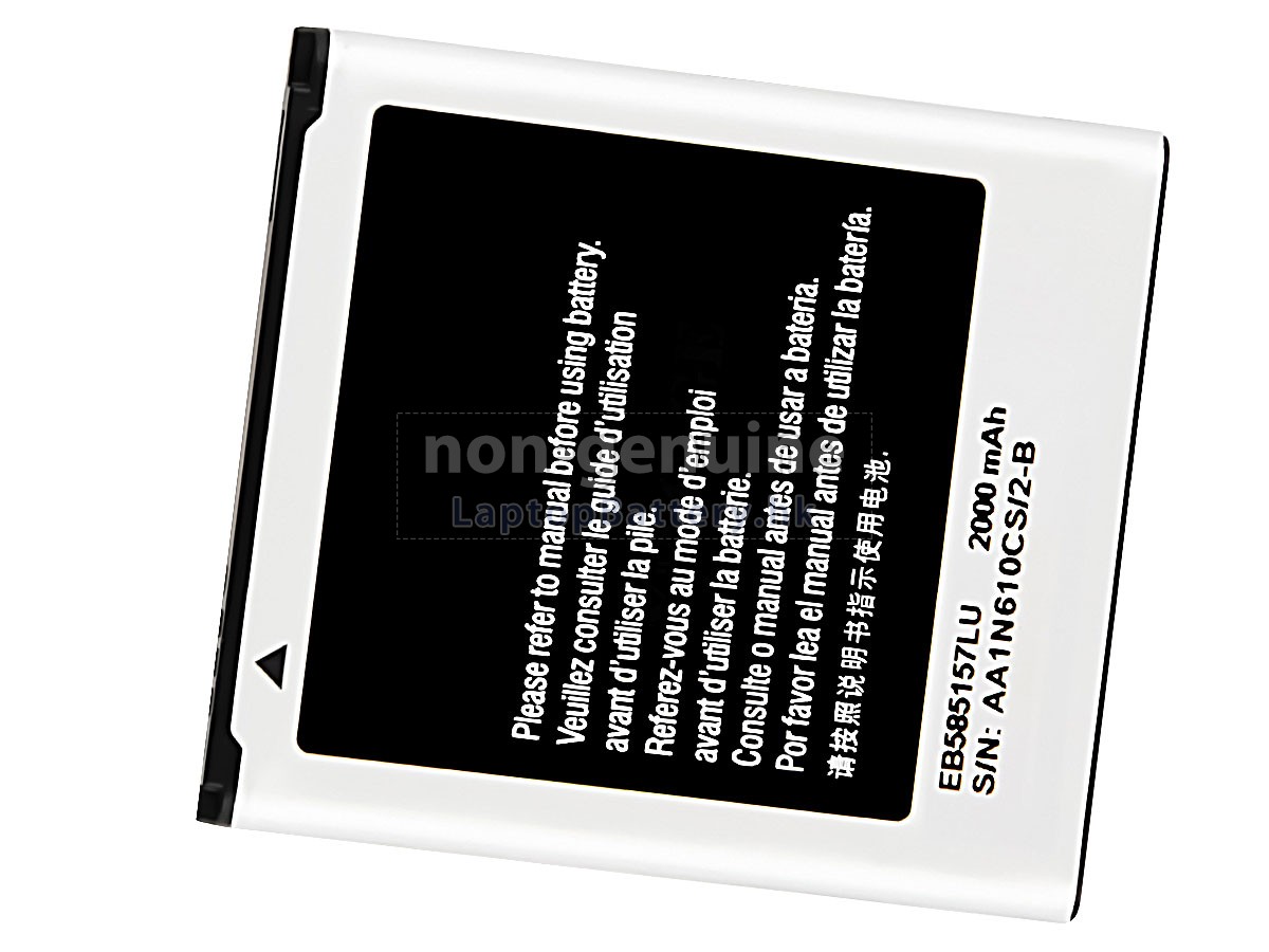 Samsung GRAND QUATTRO WIN DUOS代用電池