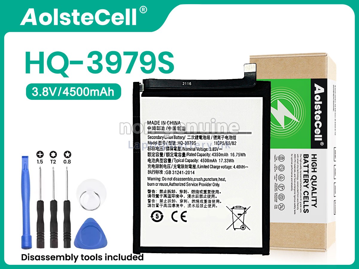Samsung SM-E526代用電池