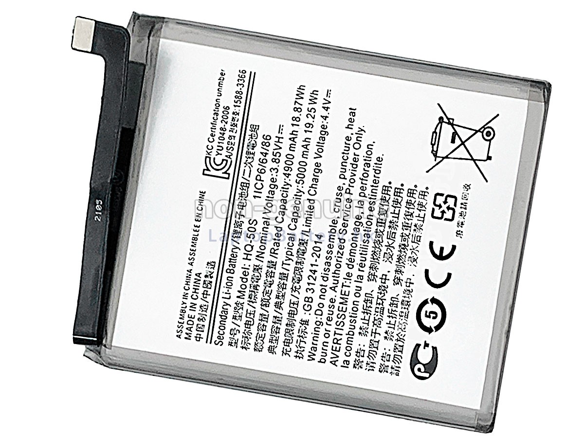 Samsung A025代用電池