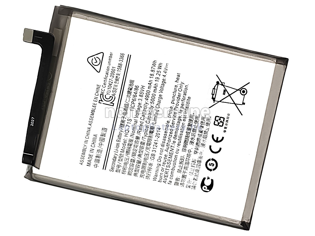 Samsung M11代用電池