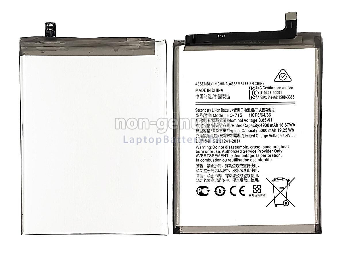 Samsung M11代用電池