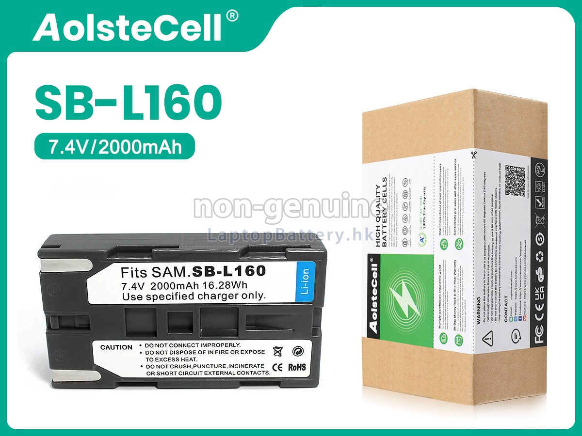 Samsung SC-L630代用電池