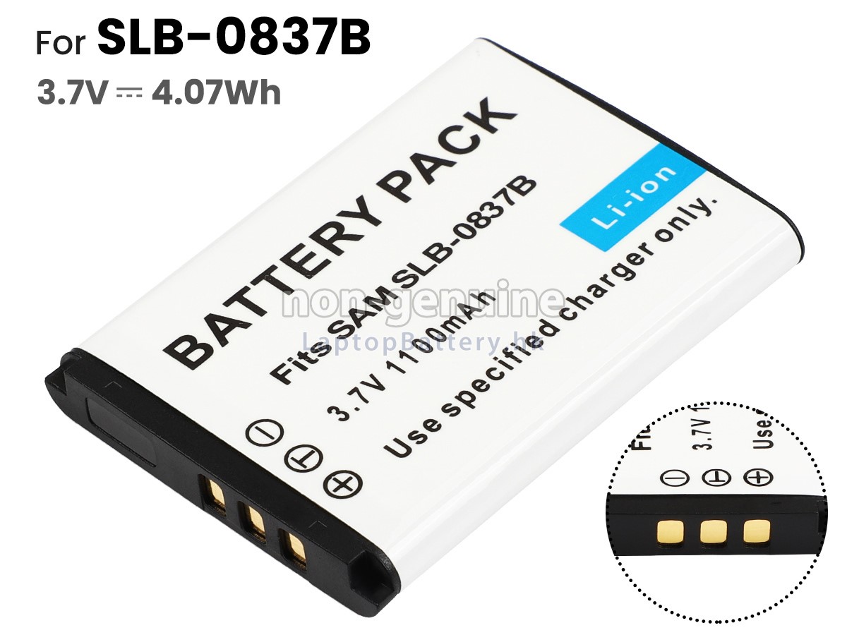 Samsung DIGIMAX L70B代用電池