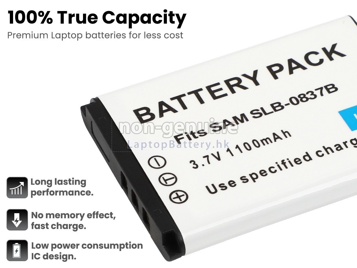 Samsung DIGIMAX L70B代用電池