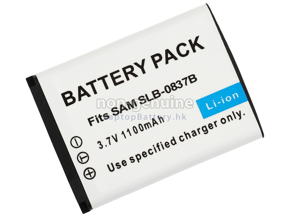 Samsung DIGIMAX L70B代用電池