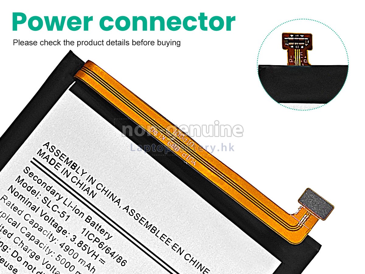 Samsung SM-A057F代用電池