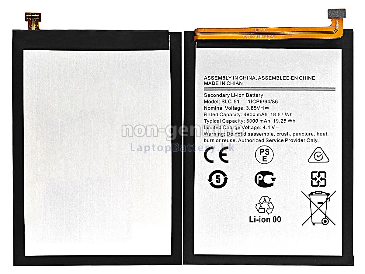 Samsung SM-A057F代用電池