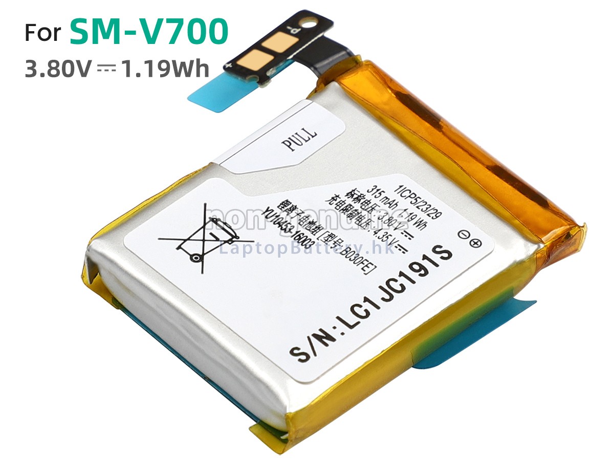 Samsung LSSP482230AB代用電池