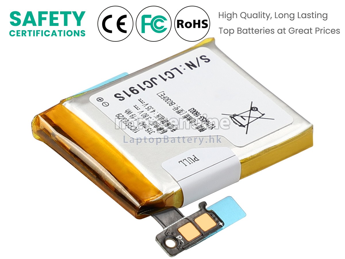 Samsung LSSP482230AB代用電池