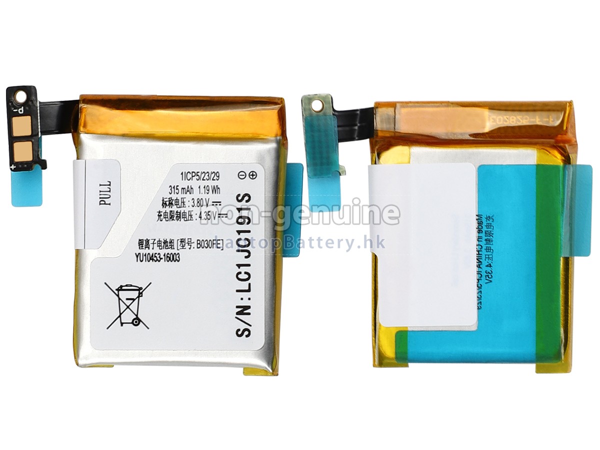 Samsung LSSP482230AB代用電池