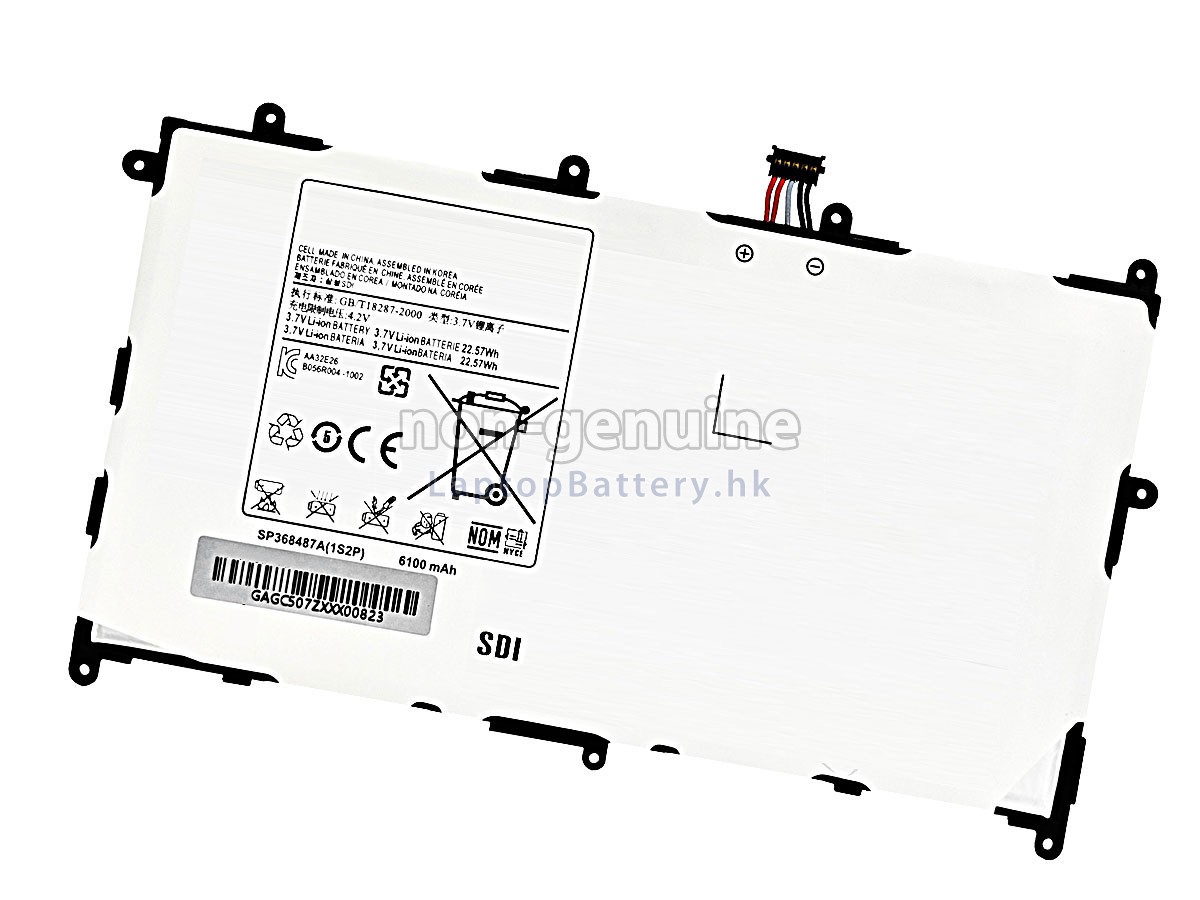 Samsung P7300代用電池