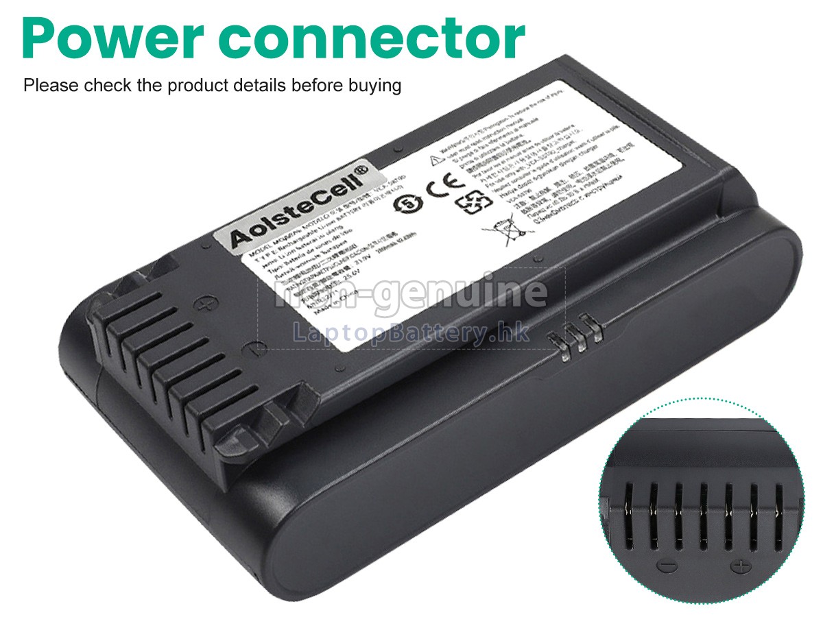 Samsung VS20T7511T5/AA代用電池
