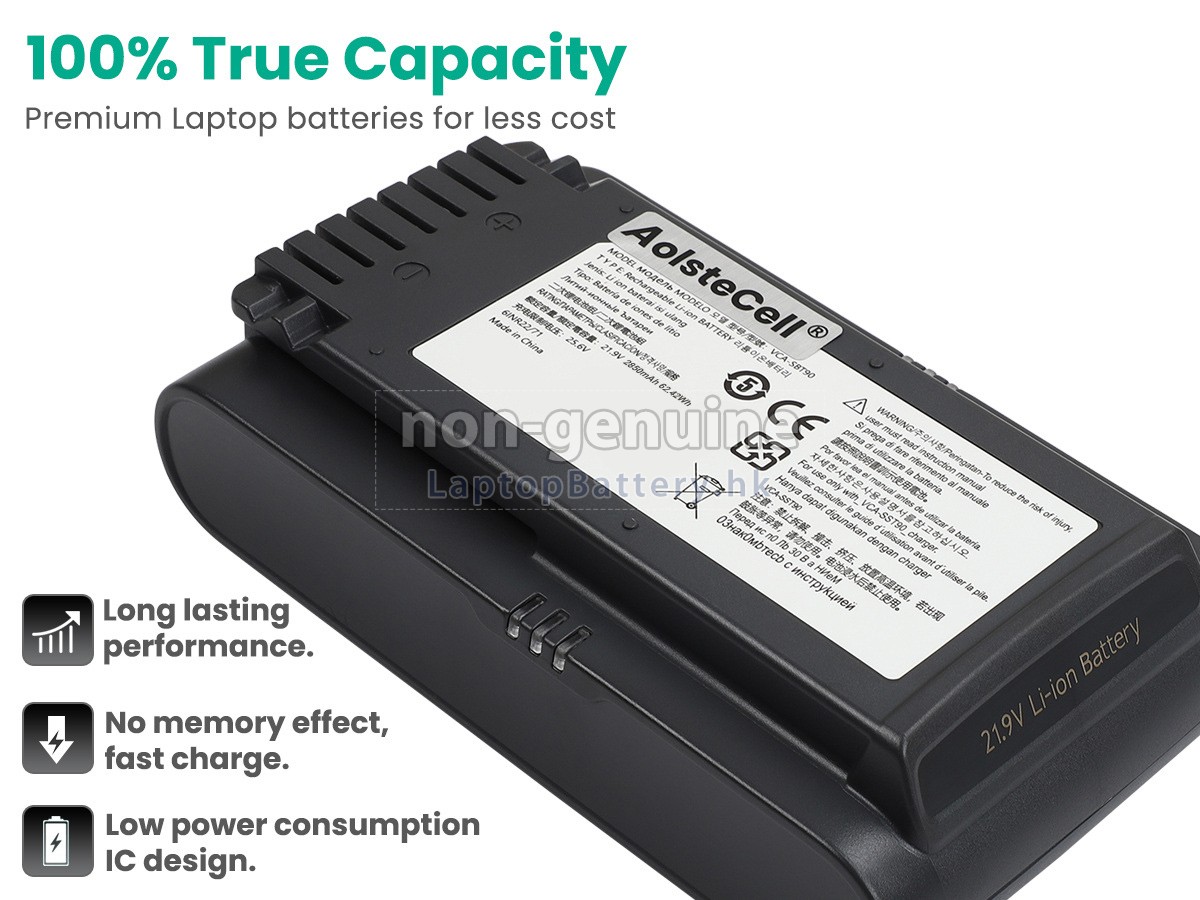 Samsung VS20T7511T5/AA代用電池