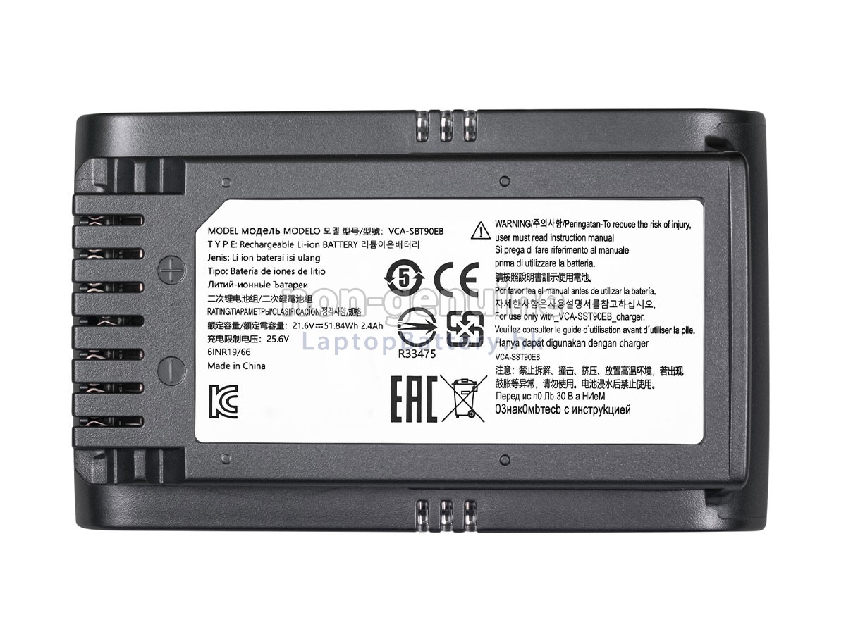 Samsung VS20T7511T5/AA代用電池