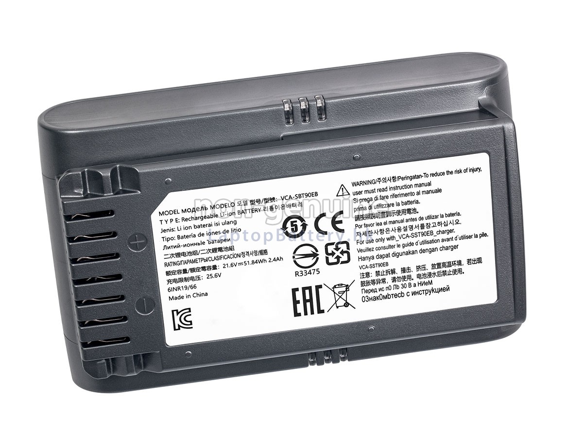 Samsung VS20T7511T5/AA代用電池