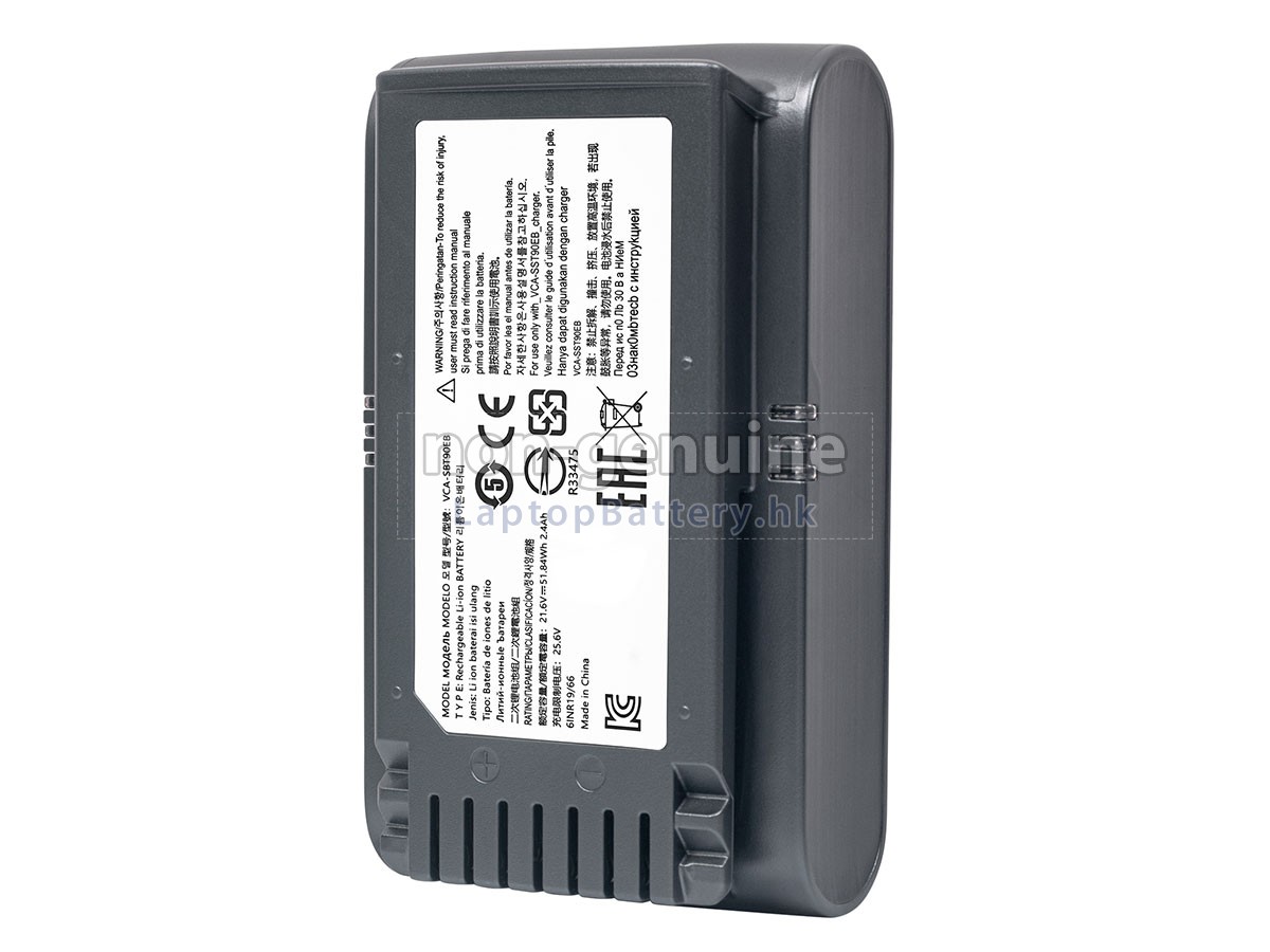 Samsung VS20T7511T5/AA代用電池