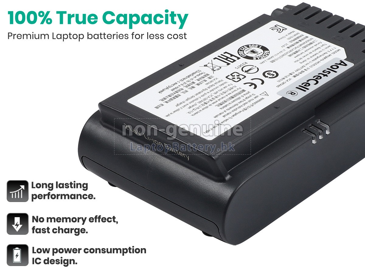 Samsung VS20T7511T5/AA代用電池