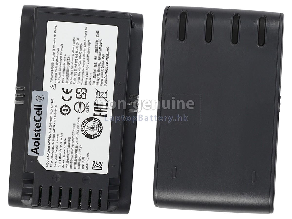 Samsung VS20T7511T5/AA代用電池