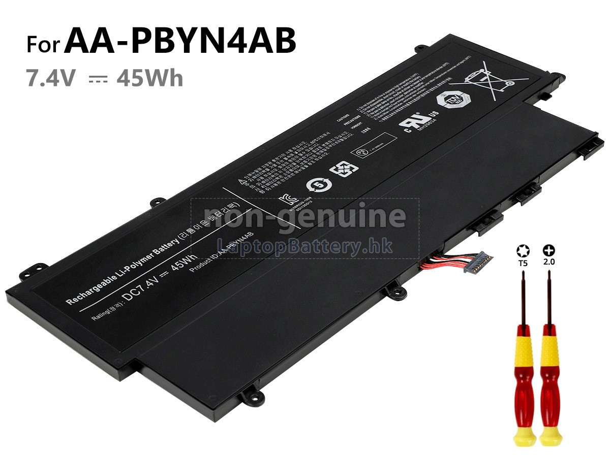 SAMSUNG三星NP535U3C-A01DE電池