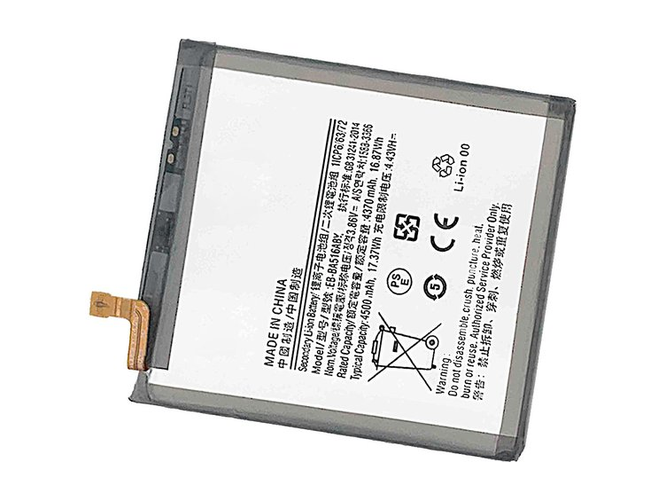 SAMSUNG三星Galaxy A51 5G電池