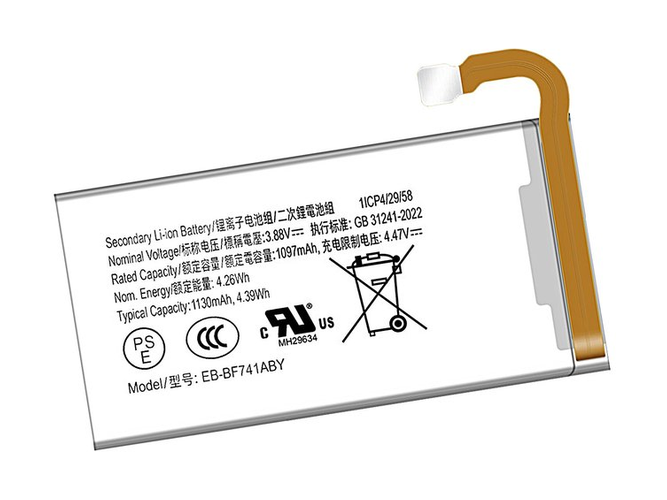 SAMSUNG三星Z Flip 6電池