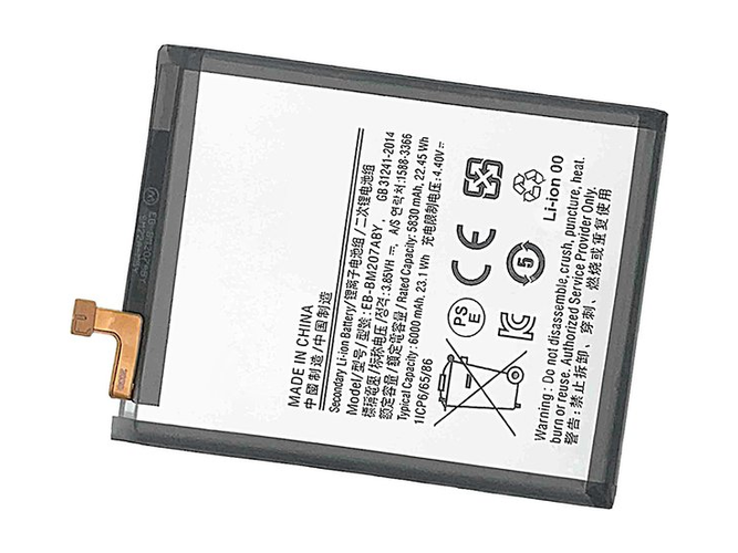 SAMSUNG三星Galaxy M30s電池