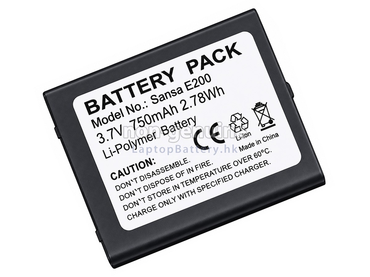 SanDisk SANSA E200代用電池
