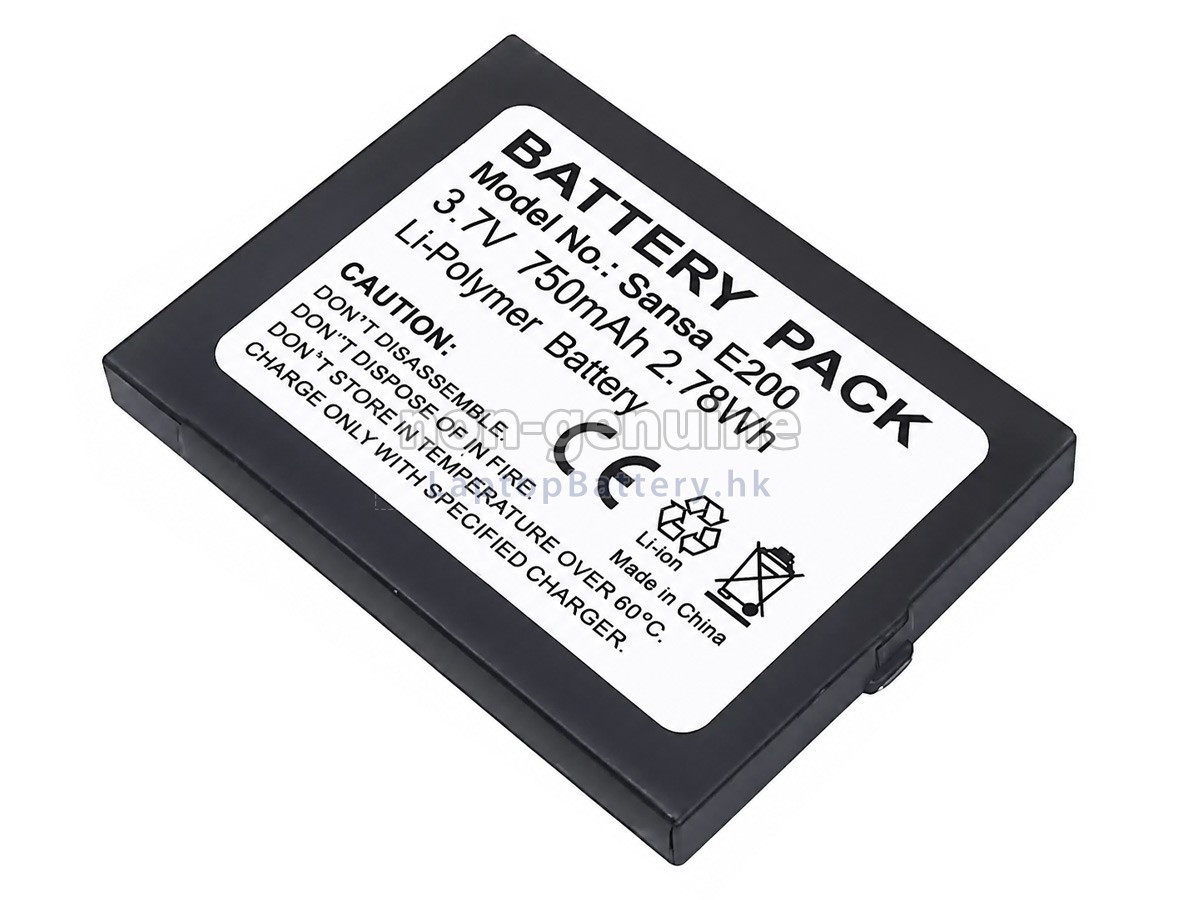 SanDisk SANSA E200代用電池
