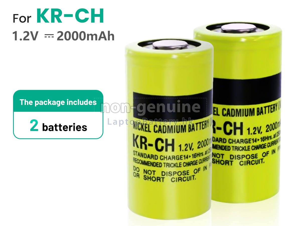 Sanyo KR-CH代用電池