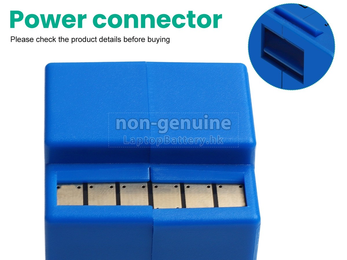 Schiller FRED EASY AED代用電池