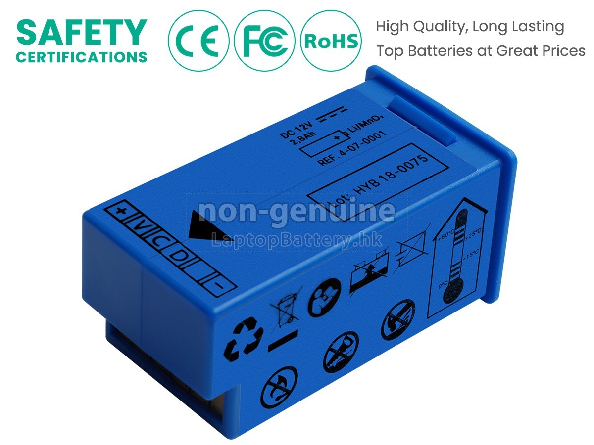 Schiller FRED EASY AED代用電池