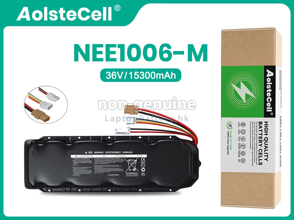 Segway Ninebot NEE1006-M代用電池