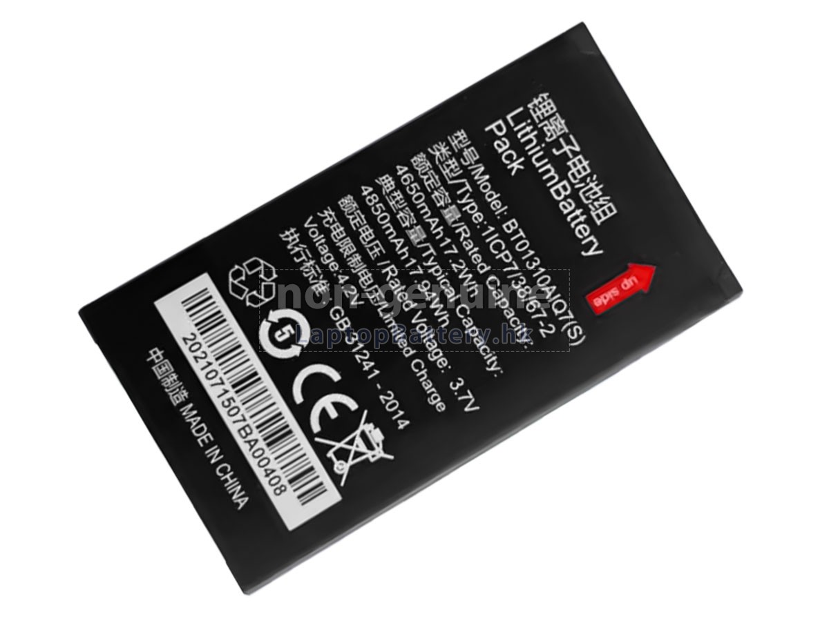 Seuic BT01310AIQ7(S)代用電池