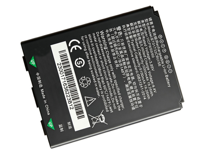 SEUIC GE2電池