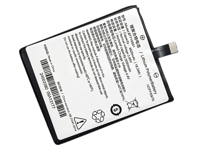 SEUIC DPK3BP電池