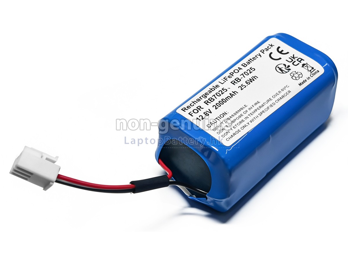 Severin RB7022代用電池