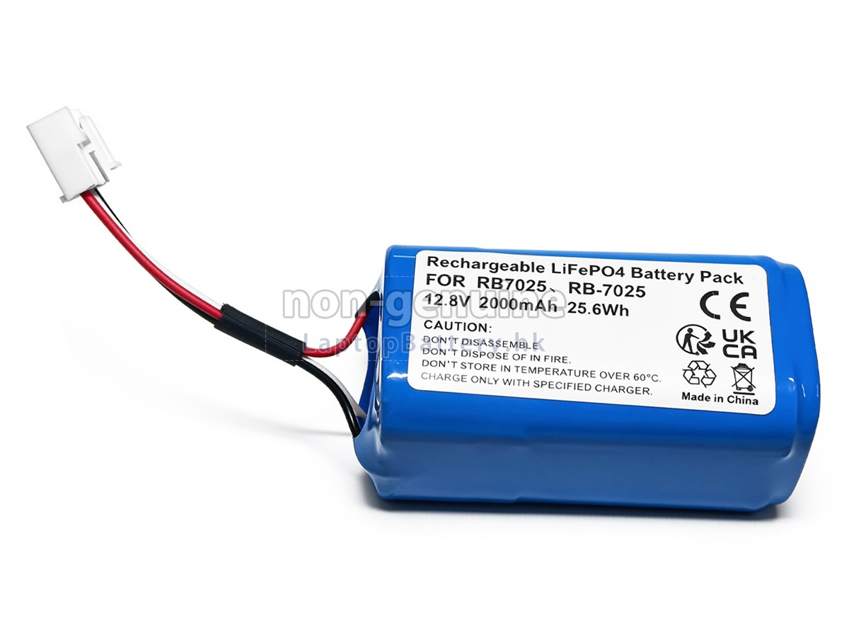 Severin RB7022代用電池