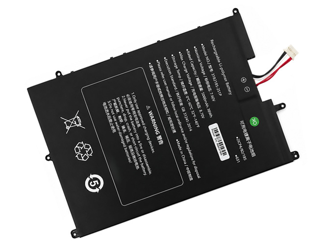 SGIN M15 Pro M15PY6NS02715電池