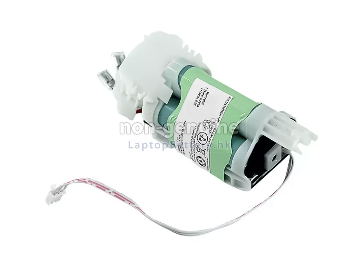 Shark CH951C代用電池