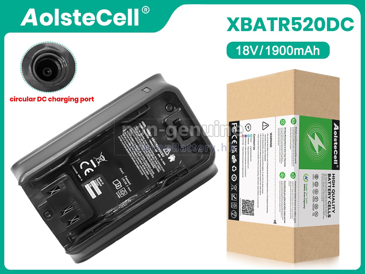 Shark XBATR520DCEU代用電池